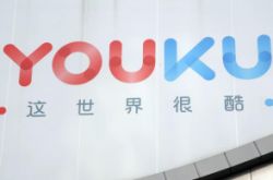 [2分钟教程]肇庆市工厂主要在哪里_哔哩哔哩